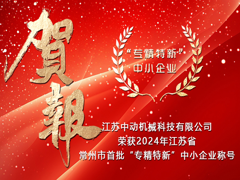 ˾s@2024꽭Kʡ(zhun)¡СI(y)Q(chng)̖(ho)